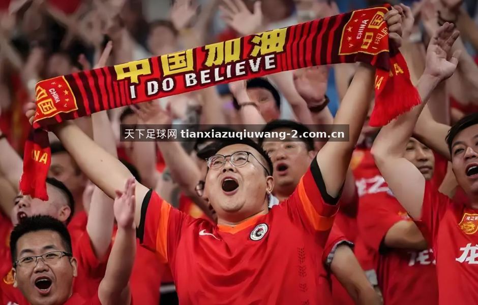天下足球网 2026年AI驱动
