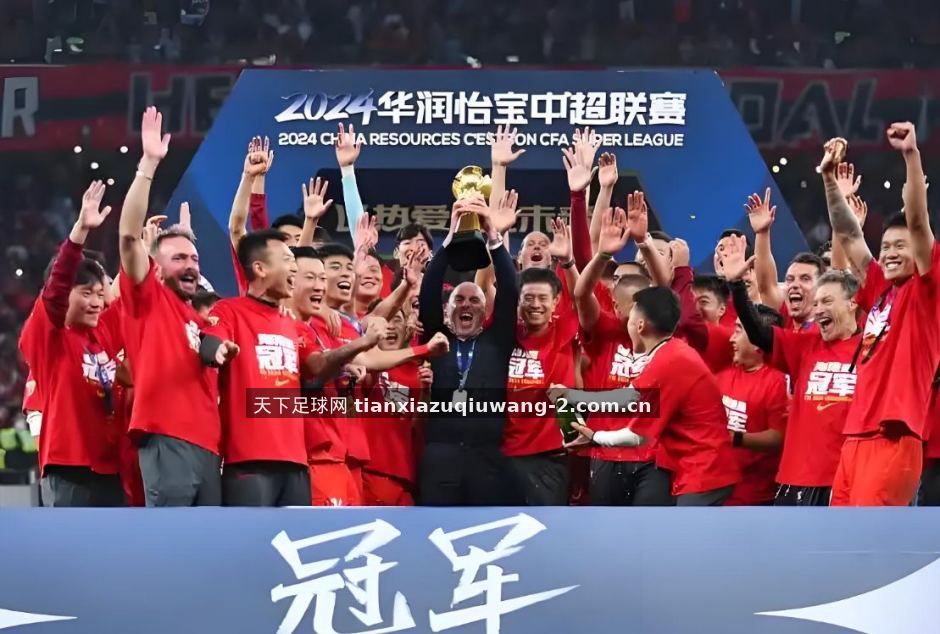 天下足球网数据：五大联赛跑动距离与胜率关联分析